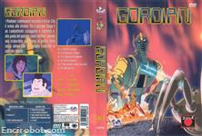 gordian dvd mondo03 10