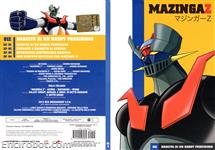 mazz dvd yamato01 02