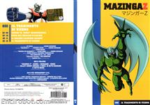 mazz dvd yamato03 02