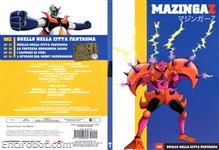 mazz dvd yamato06 02
