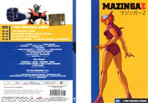 mazz dvd yamato07 02