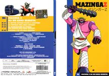 mazz dvd yamato15 02