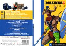 mazz dvd yamato21 02