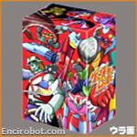 getterrobot dvdbox jap 04