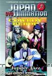 japanimation dvd08 01