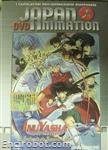 japanimation dvd10 01