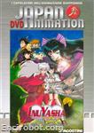 japanimation dvd27 01
