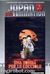 japanimation dvd29 01