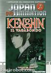 japanimation dvd39 01